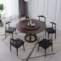 Solid wood dining table and chair combination Nordic round table household dining table modern simple 1 8 m hotel table with turntable