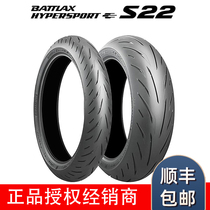 Bridgestone S22 Tire 17 Inch for Honda cbr650 Kawasaki Ninja ninja400 Z900 Motorcycle
