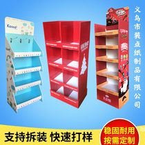 Factory customized store paper display rack Multi-layer paper shelf Mobile disassembly toy display rack Handicraft shelf