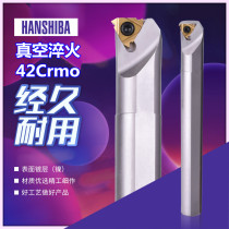 han shi ba CNC thread Arbor seismic within pick silk ya dao SNR0012M11 0020Q16 0025R16