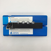 san han Arbor A mwlnr MWLNL2020 2525 3232 4040 H08 K08 M08 P08 R08