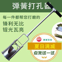 (Jiahe) Spring punch hole hole hole hole hole digging agricultural transplanting transplant greenhouse tool planting hole before planting