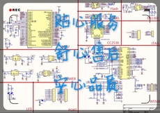 ·ԭͼ/PCB//PCB///һվʽ