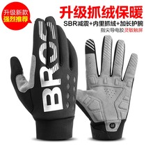 The delivery man is equipped with winter rider's special gloves to ride warm and rainproof motorcycle bicycle men's and women's touch screens.
