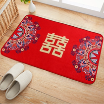 Wedding wedding supplies new house decoration bedroom door mat carpet door mat wedding room layout creative happy character foot pad