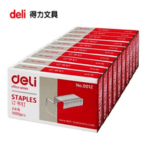 Effective staple 24 6 office students binding 0012 unified standard 12 staple staple book order book