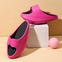 Shaking shoes womens pull-up yoga fitness balance leg shoes Wu Xin the same weight loss fine calf pull artifact