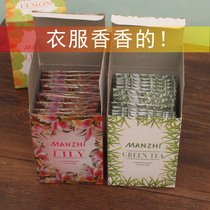 Cabinet deodorant bag wardrobe long-lasting aroma clothes moisture-proof bag luggage luggage aromatherapy light fragrance fresh fragrance bedroom