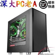 PC old a W3 i5 11400 GTX1660 6 core 12 thread computer console game DIY office machine