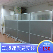 Shanghai office glass partition mobile screen high partition workshop movable partition wall pulley foldable screen panel