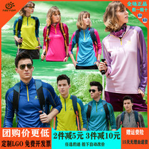 Special exploration TS7585 men and women 7586 summer light stretch stretch T-shirt men lapel short sleeve t-shirt