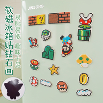  Childrens diamond stickers puzzle cartoon handmade diy production materials packaging decoration creative refrigerator magnet Message board