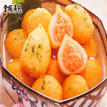 Taiwan style 711 convenience store Kwantung cooking ingredients ~ good seafood fish ball hot pot ingredients ~ 10 golden shrimp eggs