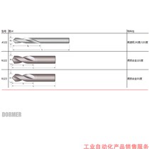 DORMER CENTERING DRILL A122 R123 6011 HIGH SPEED STEEL 90 degrees 120 degrees Original Dodma