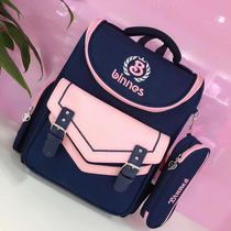 New sunshine 8:00 Ben series Girls Boys space burden reduction schoolbag 1-5 grade 6-10 year old shoulder bag