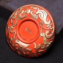 Antique Molecular Collection Mental Closed Non - Left Artificial 400 grams of fine ink ink ink ink Hukyi ink