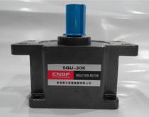 Hongkong Dongfang CNDF gearbox tooth box reducer 5GU-3K to 180K heavy weight