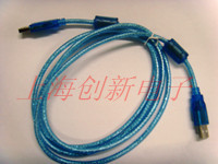 USB2 0 data line A to A line 1 meter 8 USB connection line male to male double head line USB line with shielding