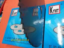 KYMT 100 million Meat saw blade milling 40 40 50 60 63 63 0 2 5 0 5 1 2 2 3 4 5