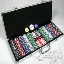 Aluminum box 500 yards blank dice chip set Texas Holdem Las Vegas chips Poker chips