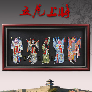泥人张 泥塑京剧脸谱 五虎上将 中国特色工艺品摆件 外事商务礼品