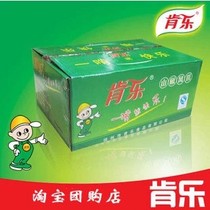 Kenle mountain pepper Phoenix Claws gnawing pepper chicken feet chicken feet Jiangsu Shanghai Anhui 100g full box 50 bags of Phoenix Claws
