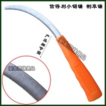 Long brand Xindeli small saw sickle Stainless steel plastic handle small sickle Weeping sickle serrated mowing knife Gardening tools
