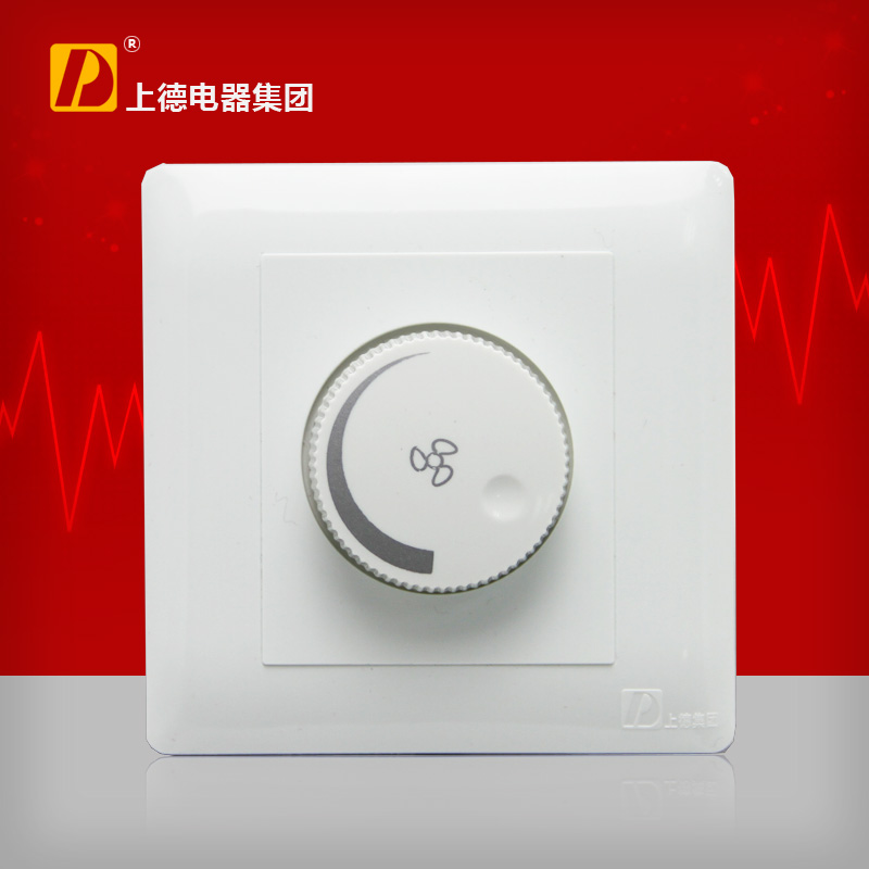 4 54 Speed Control Switch Of Packing Mail Fan Speed Control