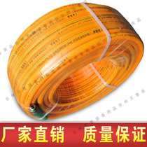The water pipe of the drug maker has three glue and four lines. The inner hole of the Shanghai panda pipe is 8 5CM30 meters 50 meters and 60 meters and the outlet pipe is 60 meters.