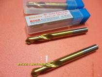 han liang precision stainless steel special cobalt pilot drill Ф 3 5 6 8 10 12 16 20 90 degrees with a 120-degree overview