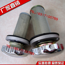 Xugong Longgong Xiagong Linggong Loader Forklift Truck Zhonglian Heavy Truck Hydraulic Fuel Tank Cap