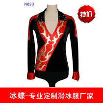 The fire Ice Butterfly custom-made mens skating clothing mens skating performance clothing skating competition clothes men