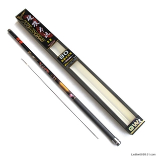 老渔夫渔具商店