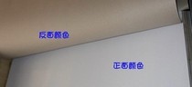 Gray cardboard 250g Full open white board paper clothing sample paper front white reverse gray