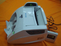 Original Kangyi Star HT-2300 Banknote counter Kangyi banknote detector Kangyi 2300