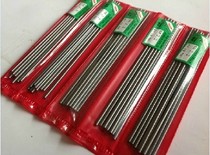 Eagle brand white steel round rod round tool Raw steel needle garden tool Yuan tool 0 5 0 6 - 25*100mm