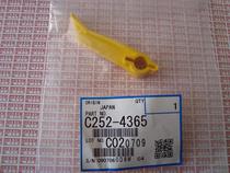 For Ricoh JP780 785 DX2430 2432 2433 paper separation pawl original