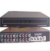  Color difference switcher Four-in-one-out Tongli DSW41 color difference component terminal switcher 