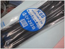 KSS Taiwan Kas imported CV-292 nylon cable tie 3 6 * 292mm white self-locking 4*300