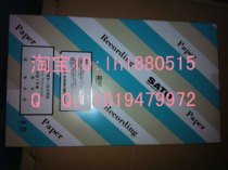 Original SATO SATO temperature and humidity recording paper 7210-62 one week Paper 7 days spot Brand New