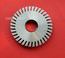 Horizontal key machine milling cutter coarse teeth 36 teeth horizontal knife Wholesale supply locksmith Supplies full RMB300