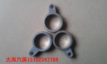 Black cat Panda 280 380 cleaning machine connecting rod car washing machine accessories