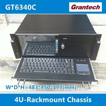 Integrated Workstation# 4U IXun GT6340C Chassis Drawer Keyboard 8 inch GRANTECH