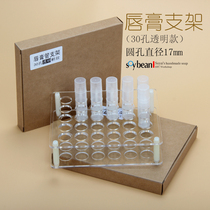 Edamame acrylic mold tool lipstick display rack 30 holes