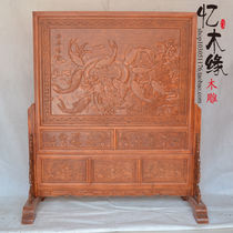 Dongyang woodcarving has more than one year on the floor screen Chinese solid wood seat screen insert screen double-sided carving porch partition