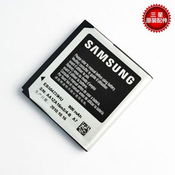 三星s5200c电池_三星s4电池_三星s5200c
