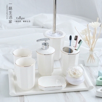 European style bathroom five-piece ceramic bathroom wash set bathroom kit bathroom supplies four-piece set mouthwash Cup