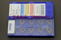  Crown (guaranteed mid-year special price)Taiwan HANHUI Stainless steel threaded blade 16ER14W-HMC