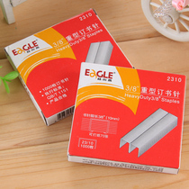 Yi Er Gao 2310 thickened stapler heavy duty needle 23 10 needles can be nailed 70 sheets of paper Heavy stapler special nail binding machine Nail stapler 24 6 stapler nail wholesale