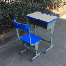 Lifting class table and chairs manufacturer direct single desk elementary school students training course table and chairs for desk and chairs